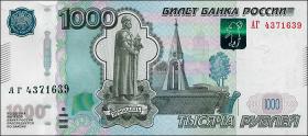 Russland / Russia P.272c 1000 Rubel 2010 (1997) (1) 