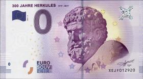 0 Euro Souvenir Schein 300 Jahre Herkules (Kassel) 2017 (1) 
