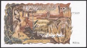 Algerien / Algeria P.128b 100 Dinars 1970 (1-) 
