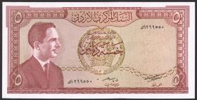Jordanien / Jordan P.15b 5 Dinars L.1959 (1) 