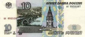 Russland / Russia P.268a 10 Rubel 1997 (1) 