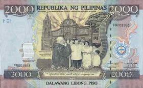 Philippinen / Philippines P.189a  2000 Piso 1998 Gedenkbanknote (1) 