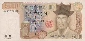 Südkorea / South Korea P.51 5000 Won 2002 (1) 