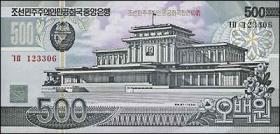 Nordkorea / North Korea P.48B 500 Won 2002 (2005) (1) 