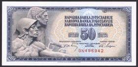 Jugoslawien / Yugoslavia P.083b 50 Dinara 1968 (1) 