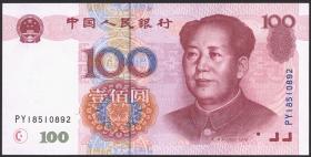 China P.901 100 Yuan 1999 (1) 