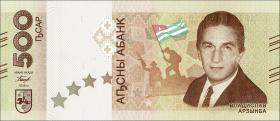 Autonome Republik Abchasien / Abkhazia 500 Apsar 2018 (1) 