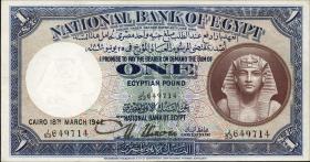 Ägypten / Egypt P.22c 1 Pound 1942 (3+) 