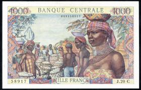 Äquat.-Afrikan.-Staaten P.05c 1000 Francs (1963) C Kongo (2/1) 