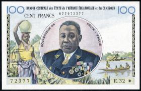 Äquat.-Afrikan.-Staaten P.01e 100 Francs (1961-62)* (2+) 