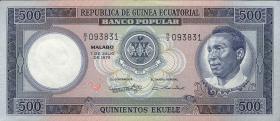 Äquatorial-Guinea P.12 500 Ekuele 1975 (1) 