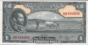 Äthiopien / Ethiopia P.12b 1 Dollar (1945) (1) 