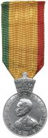 Äthiopien: Haile-Selassie-Medaille in Silber 