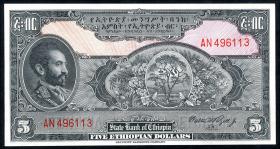 Äthiopien / Ethiopia P.13c 5 Dollars (1945) (1) 