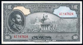 Äthiopien / Ethiopia P.14b 10 Dollars (1945) (2) 