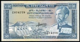 Äthiopien / Ethiopia P.28 50 Dollars (1966) (1) 