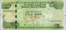 Äthiopien / Ethiopia P.55 10 Birr 2020 (1) 