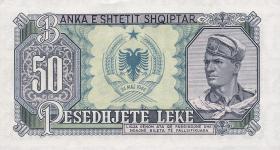 Albanien / Albania P.29a 50 Leke 1957 (1) 