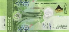 Algerien / Algeria P.Neu 2000 Dinars (2022) Gedenkbanknote (1) 