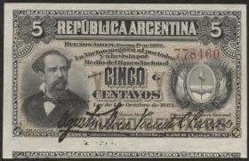 Argentinien / Argentina P.005 5 Centavos 1883 (1/1-) 