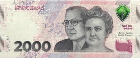 Argentinien / Argentina P.neu 2000 Pesos (2023) (1) 