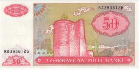 Aserbaidschan / Azerbaijan P.17b 50 Manat (1993) (1) 