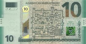 Aserbaidschan / Azerbaijan P.33 10 Manat 2017 (1) 