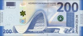 Aserbaidschan / Azerbaijan P.37 200 Manat 2018 (1) 