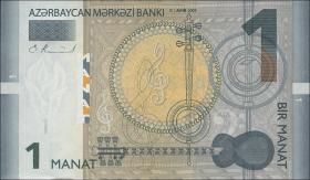 Aserbaidschan / Azerbaijan P.31a 1 Manat 2009 (2013) (1) 