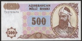 Aserbaidschan / Azerbaijan P.19a 500 Manat (1993) (1) 