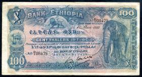 Äthiopien / Ethiopia P.10 100 Thalers 1932 (3) 