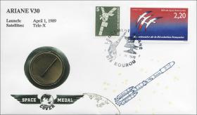 B-0228 • Space-Medal: Ariane V30 