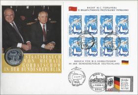 B-0261 • Gorbatschows Besuch BRD 