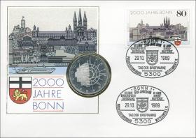 B-0284 • 2000 Jahre Bonn 