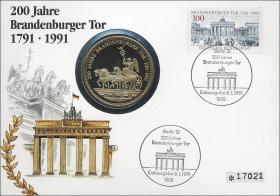 B-0377 • Brandenburger Tor > 2.Auflage 