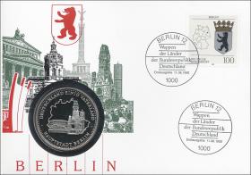 B-0521 • Berlin - Gedächtniskirche 
