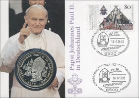 B-0626 • Papst Johannes Paul II. 