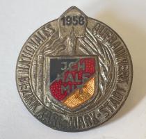 B.3934/58 Aufbaunadel Karl-Marx-Stadt 1958 