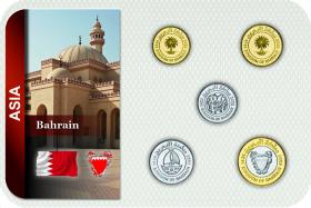 Kursmünzensatz Bahrain / Coin Set Bahrain 