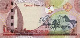Bahrain P.26 1 Dinar (2006) (1) 