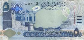Bahrain P.32 5 Dinars (2016) (1) 
