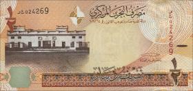 Bahrain P.30-34 1/2 Dinar - 20 Dinars (2016/2017) (1) 