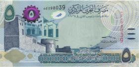 Bahrain P.32b 5 Dinars (2022) (1) 