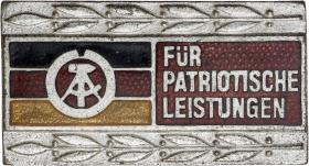 B.3705 Ehrennadel Nationale Front Silber 