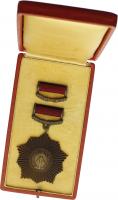 B.0005aU Vaterländischer Verdienst-Orden - Bronze (1954-1972) mit Urkunde 