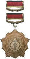 B.0005c/d Vaterländischer Verdienst-Orden - Bronze 