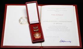 B.0005gU Vaterländischer Verdienst-Orden - Bronze (OE) mit Urkunde 