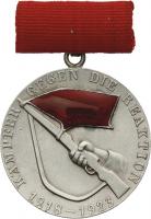 B.0164c Medaille bewaffnete Kämpfe Arbeiterklasse 1918-23 - ohne IS 