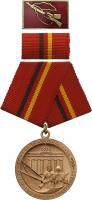 B.0185a Verdienstmedaillen Kampfgruppen Bronze 