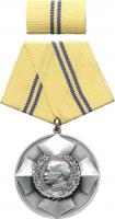 B.0225b Blücher-Medaille für Tapferkeit - Silber 